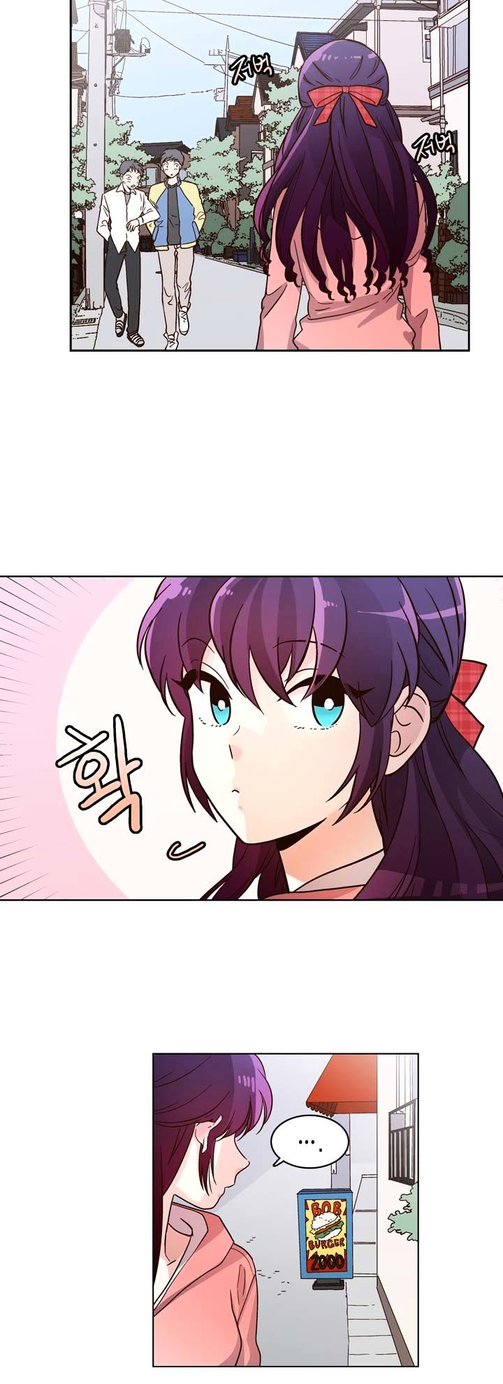 Read Pride Complex chapter 5.2 image 12 on Lezhin