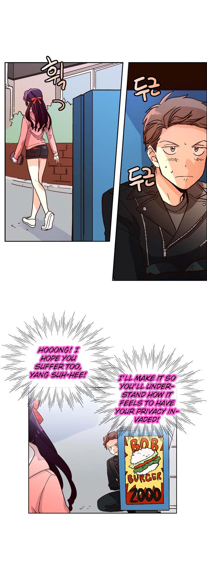 Read Pride Complex chapter 5.2 image 13 on Lezhin