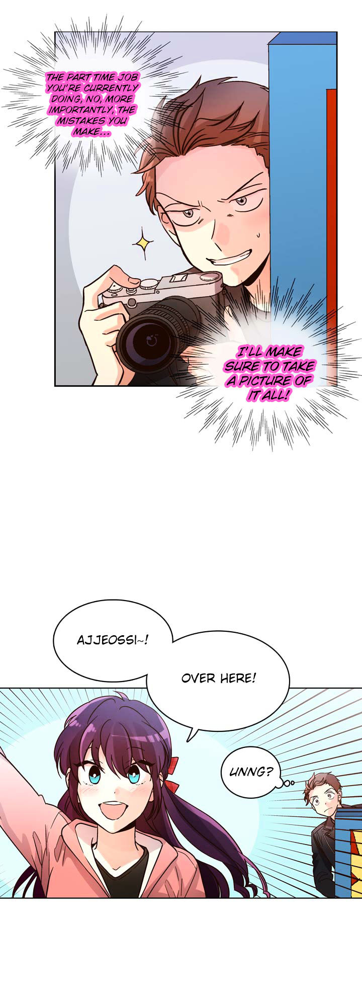 Read Pride Complex chapter 5.2 image 14 on Lezhin