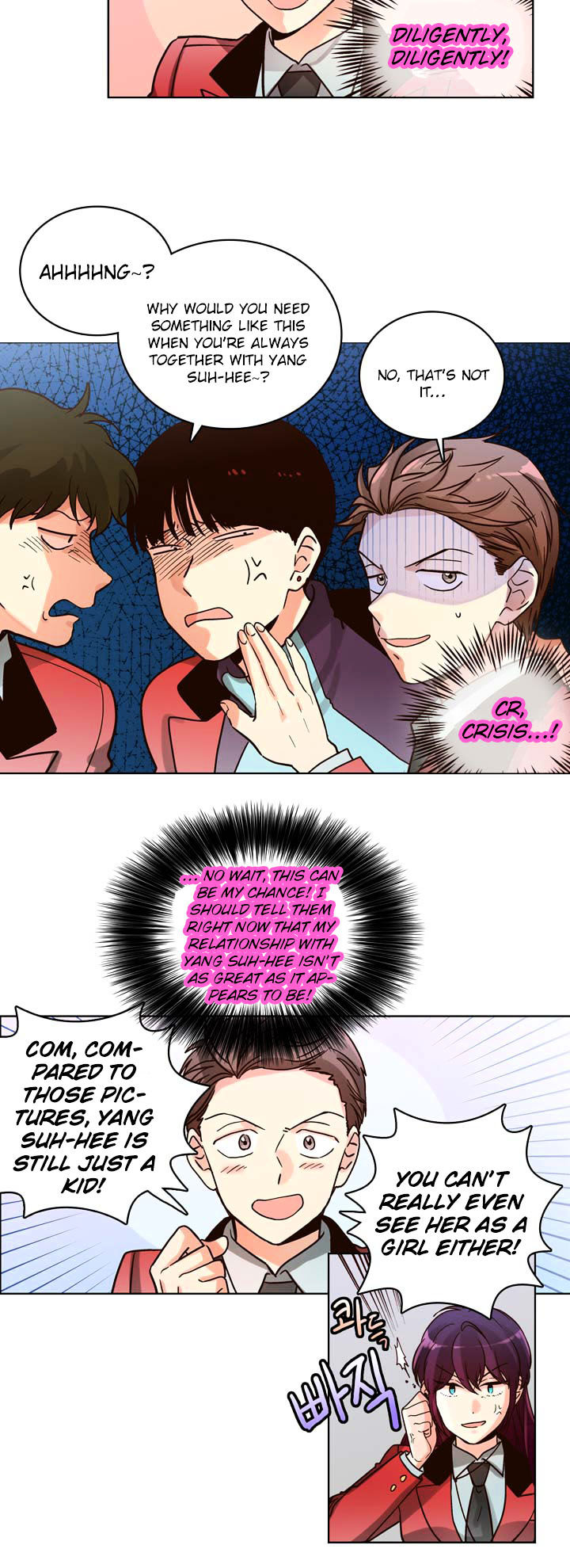 Read Pride Complex chapter 5.2 image 3 on Lezhin