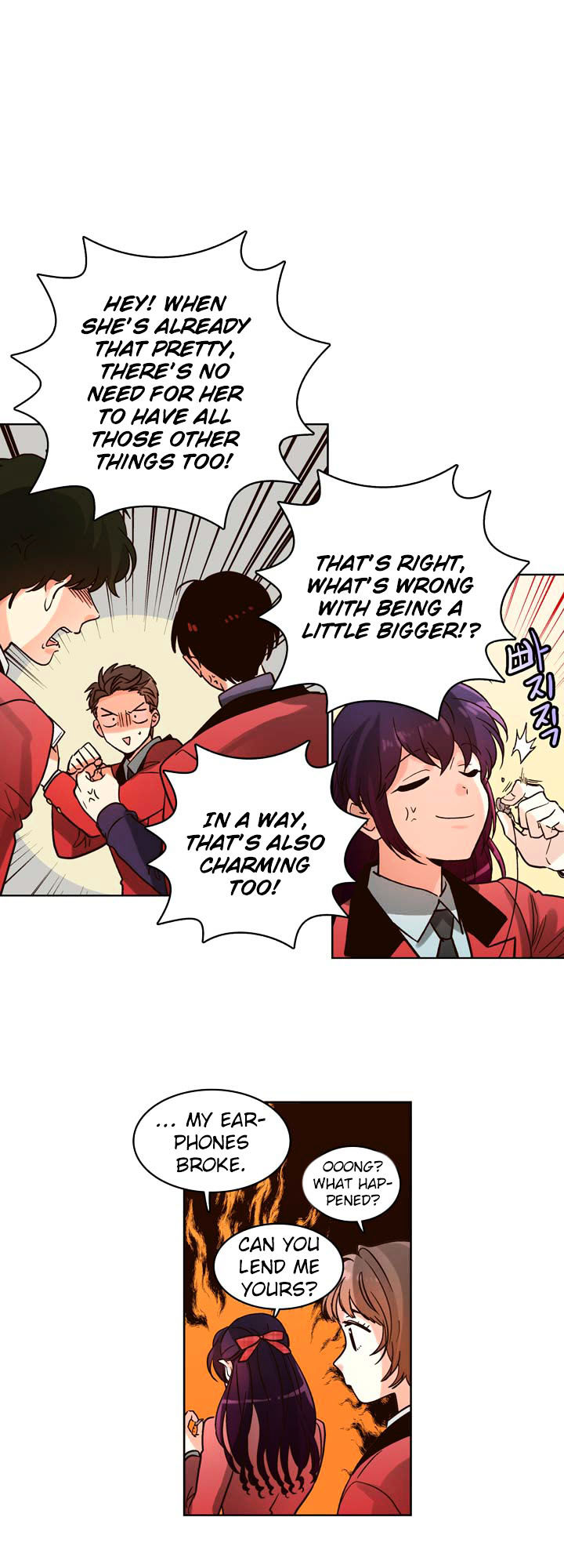 Read Pride Complex chapter 5.2 image 4 on Lezhin