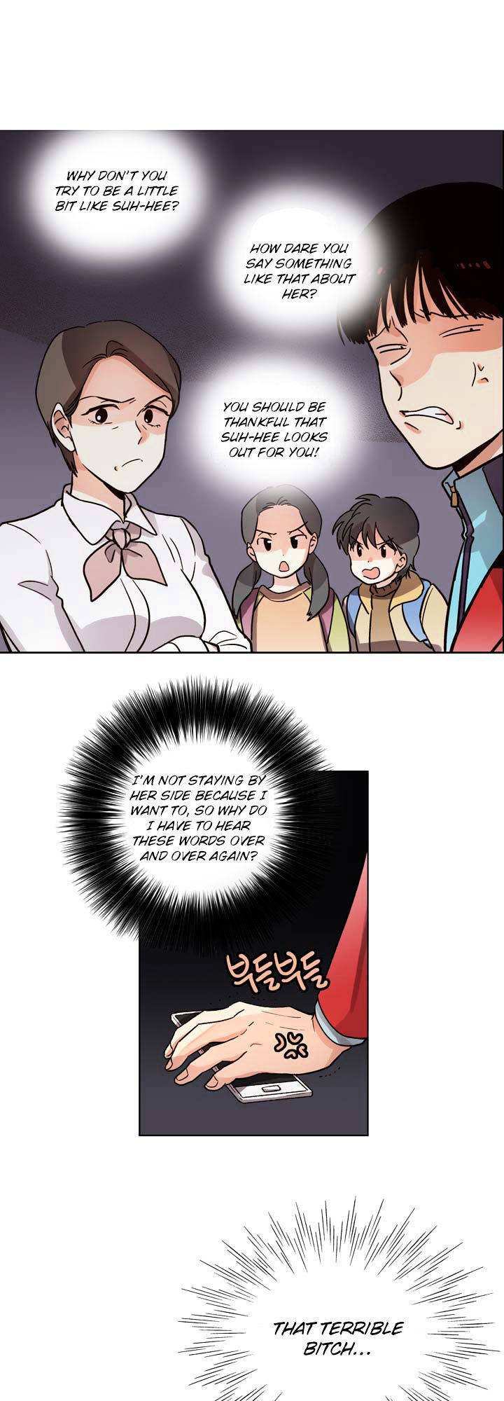 Read Pride Complex chapter 5.2 image 7 on Lezhin