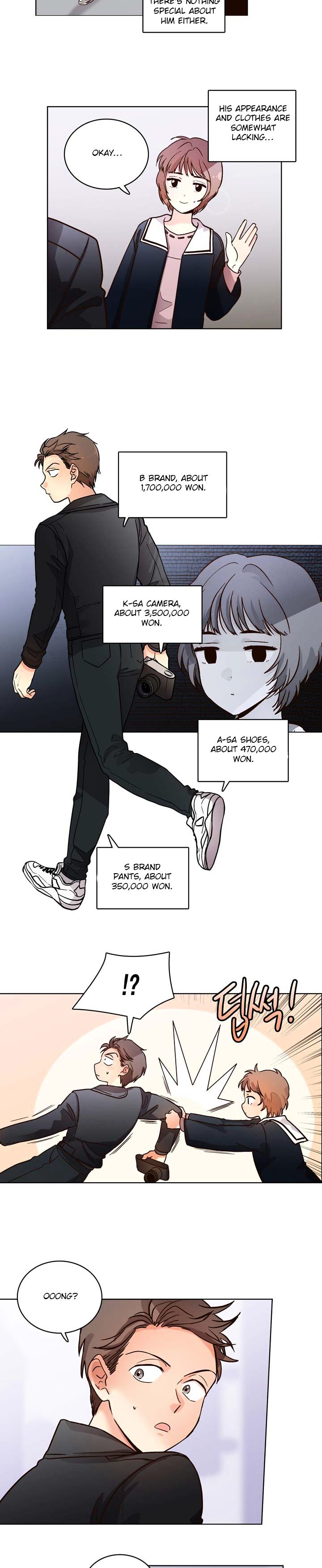Read Pride Complex chapter 6.1 image 4 on Lezhin