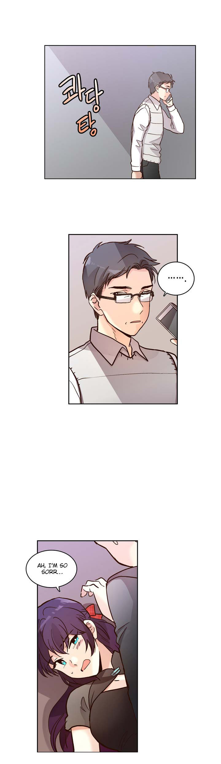 Read Pride Complex chapter 6.2 image 8 on Lezhin