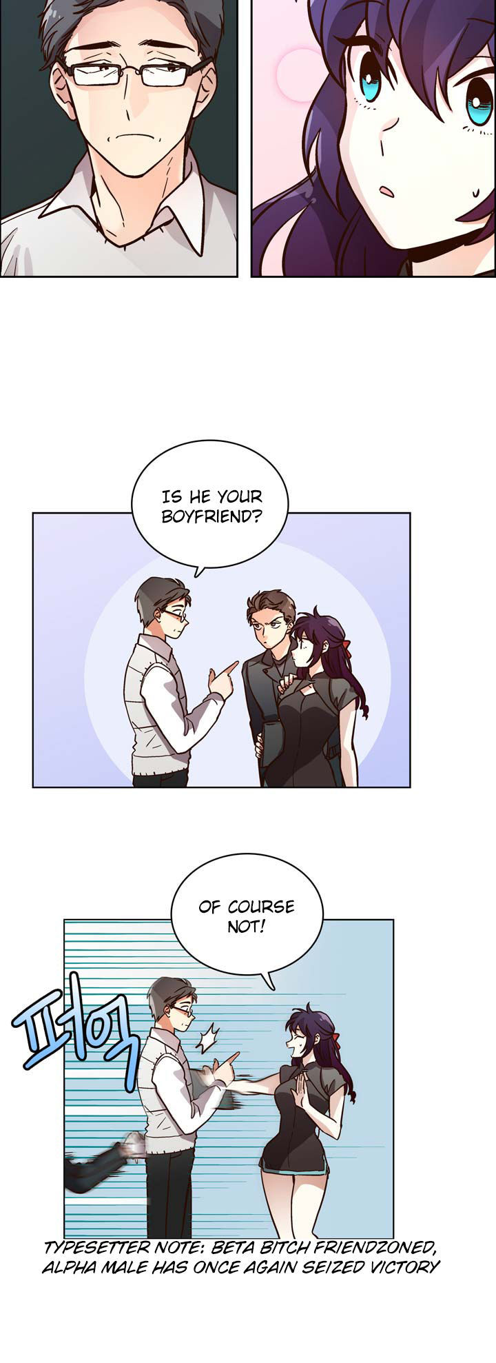 Read Pride Complex chapter 7.1 image 12 on Lezhin