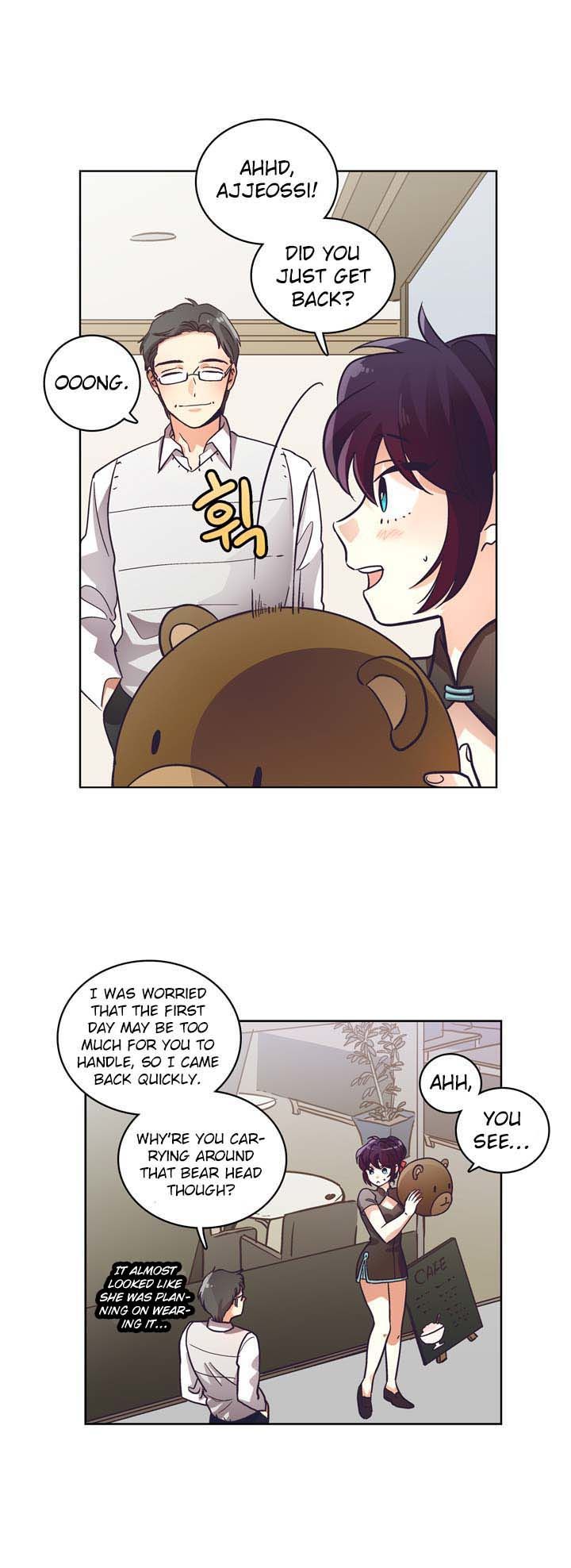 Read Pride Complex chapter 8.1 image 12 on Lezhin