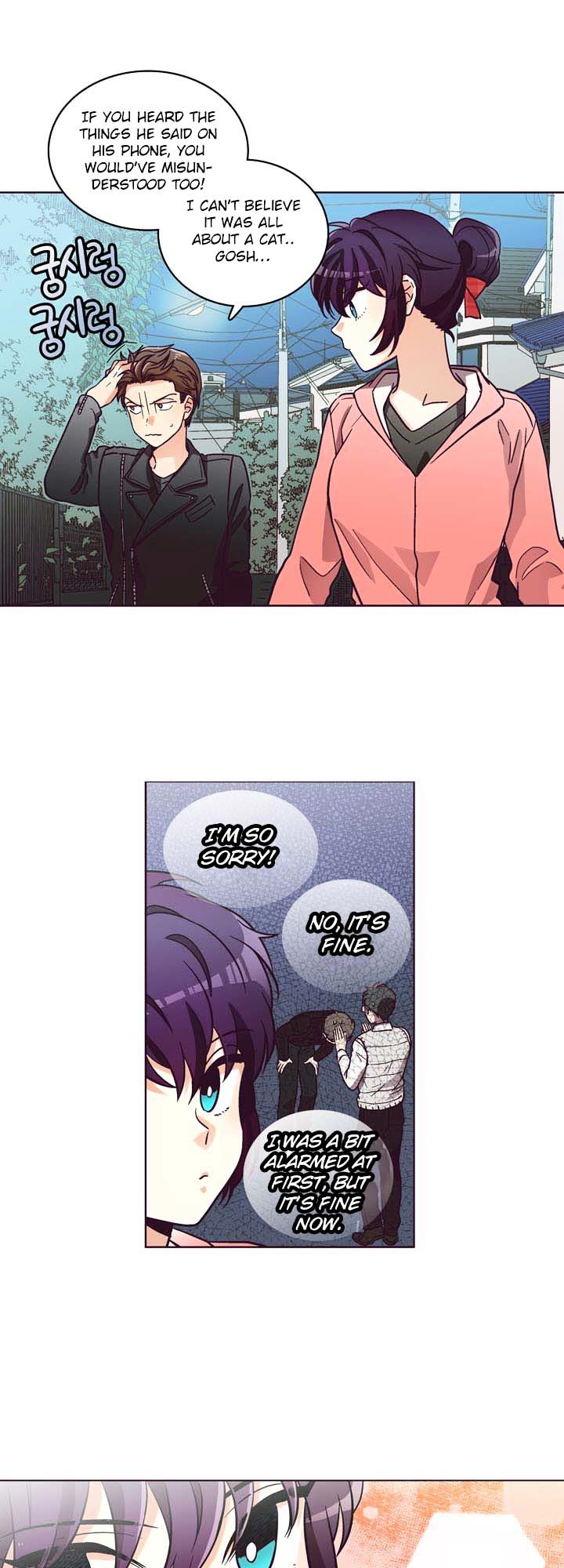 Read Pride Complex chapter 8.2 image 13 on Lezhin