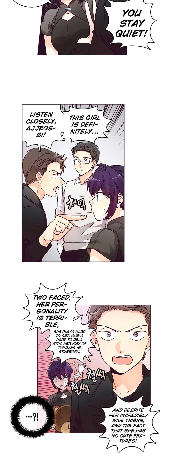 Read Pride Complex chapter 8.2 image 2 on Lezhin
