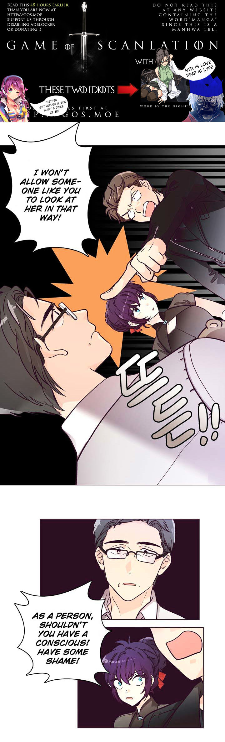 Read Pride Complex chapter 8.2 image 3 on Lezhin