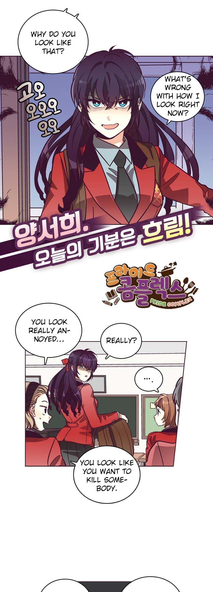 Read Pride Complex chapter 9.2 image 2 on Lezhin