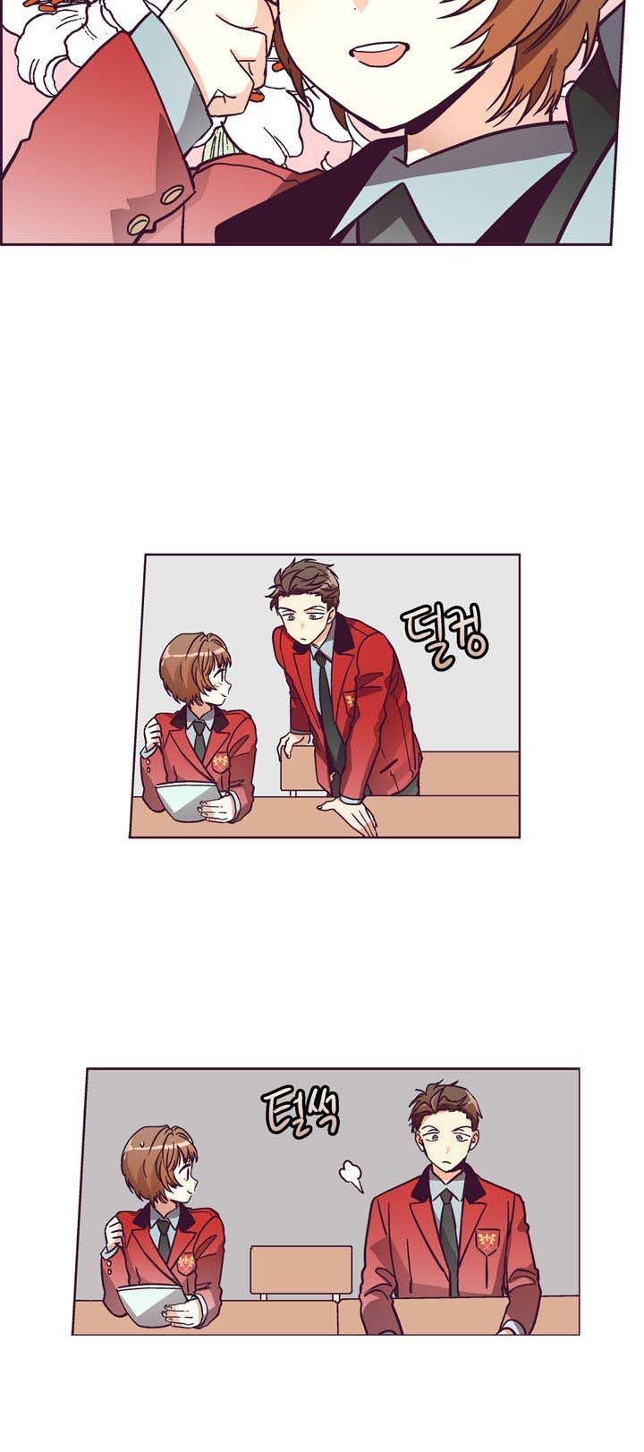 Read Pride Complex chapter 9.2 image 6 on Lezhin