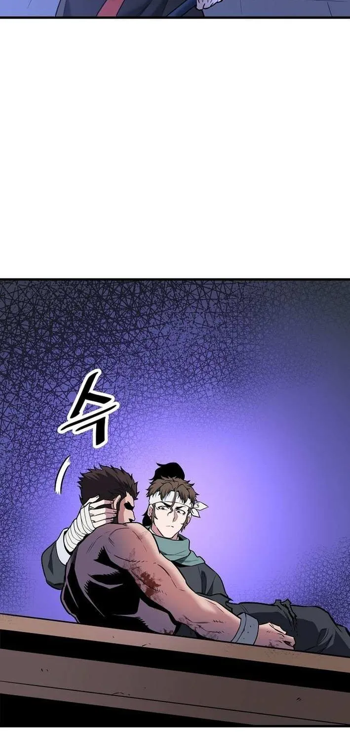 Pride Of The Blade Chapter 21 page 13 - 
