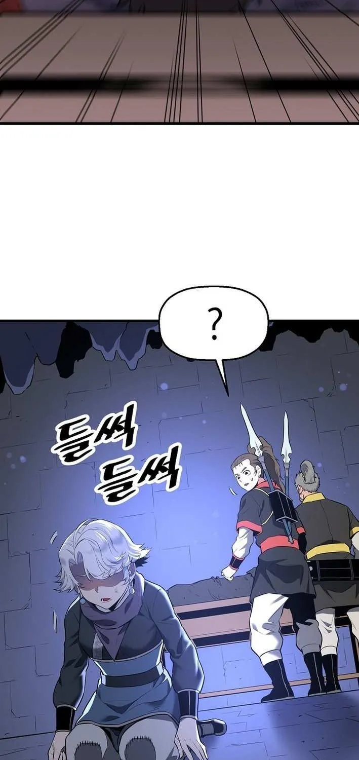 Pride Of The Blade Chapter 21 page 38 - 