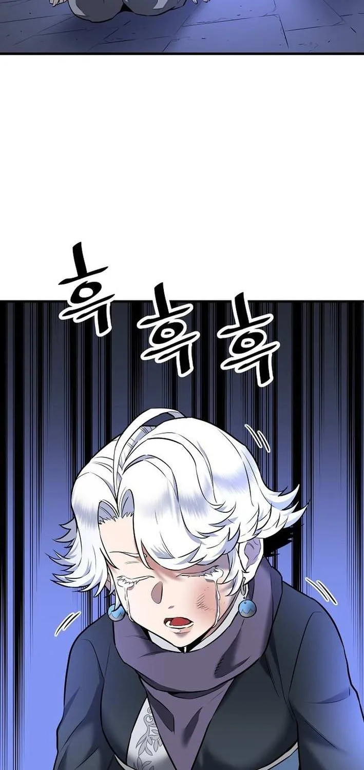 Pride Of The Blade Chapter 21 page 39 - 
