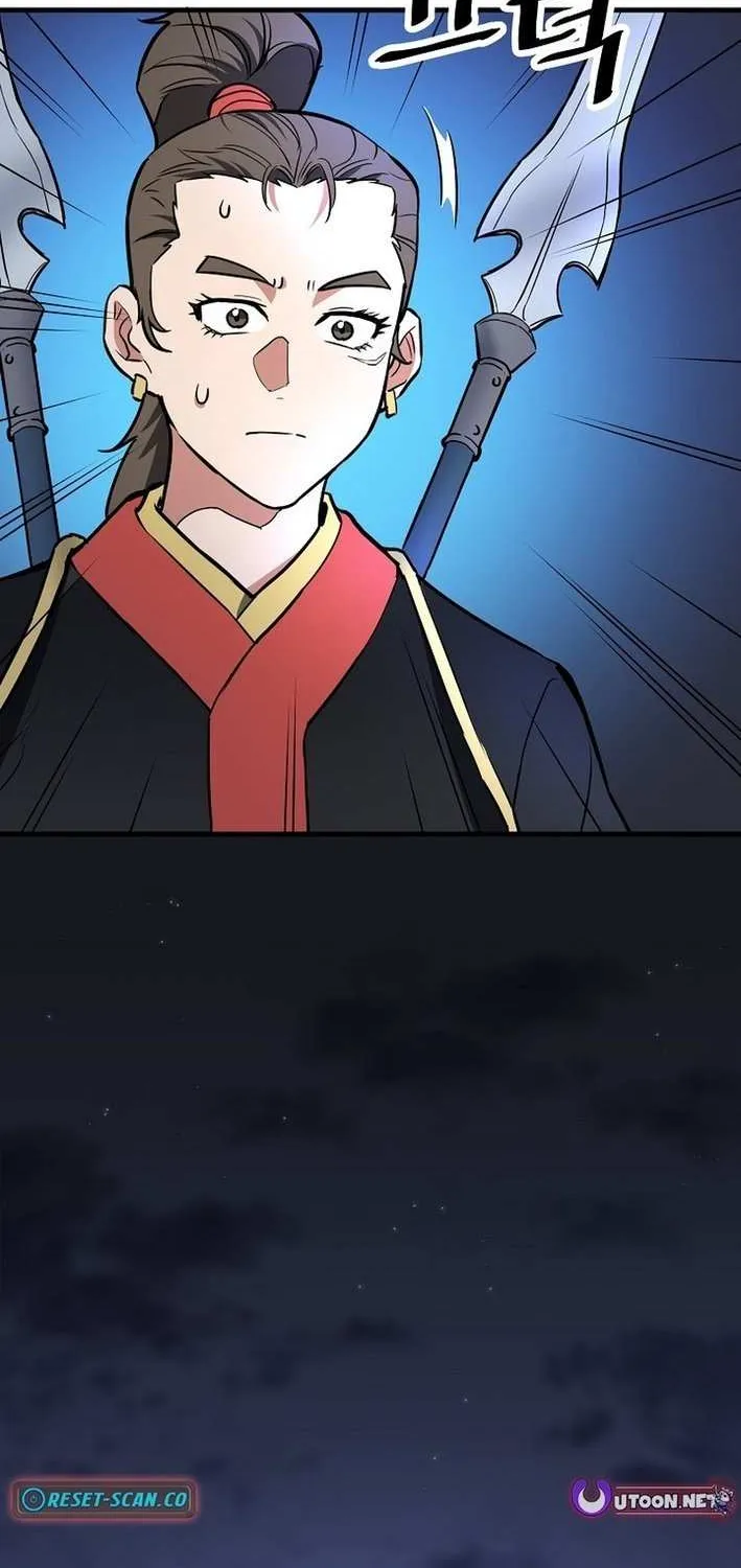 Pride Of The Blade Chapter 21 page 51 - 