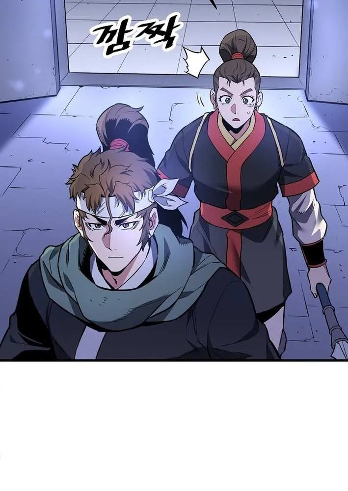Pride Of The Blade Chapter 21 page 7 - 