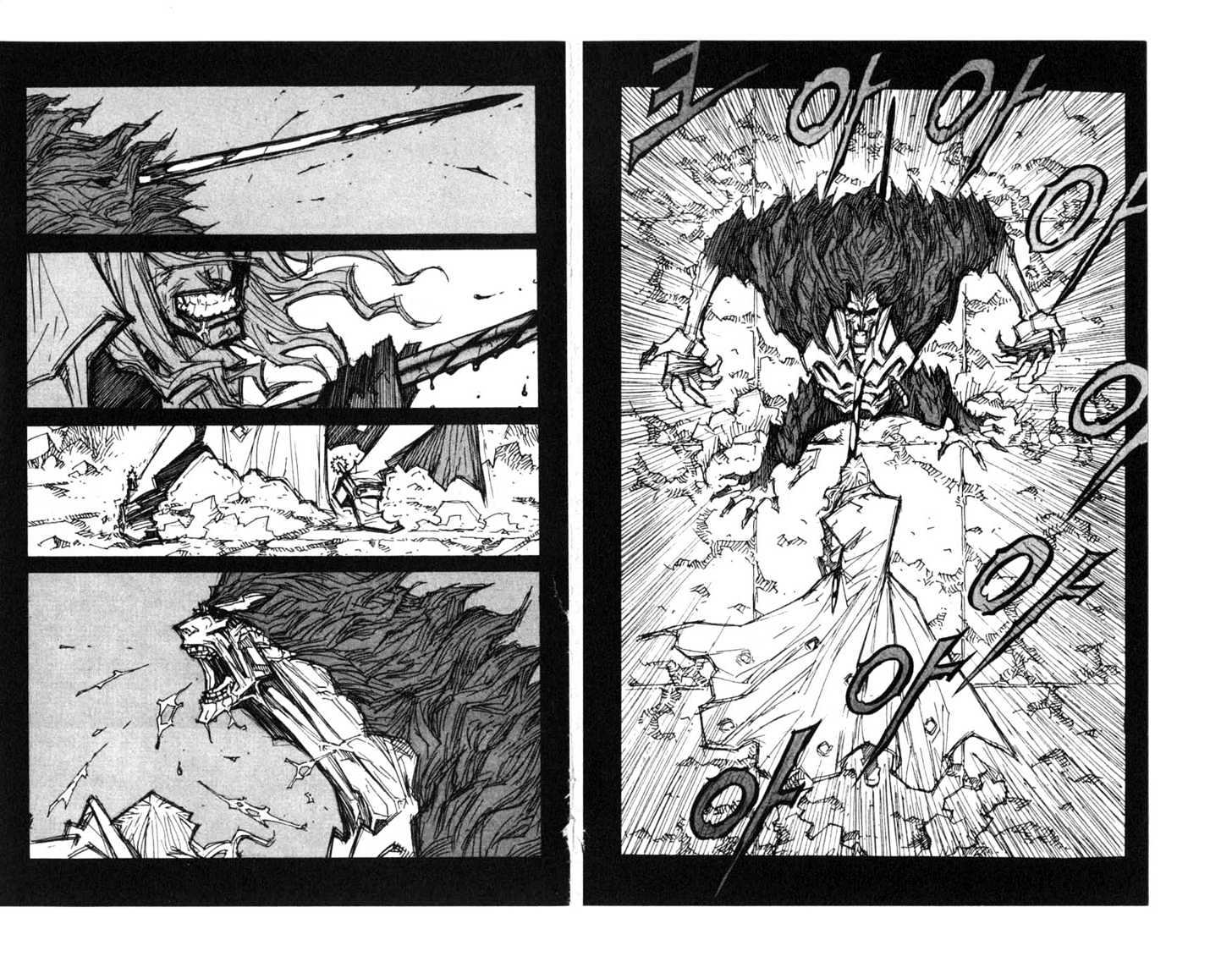 Read Priest chapter 0 image 34 on Lezhin