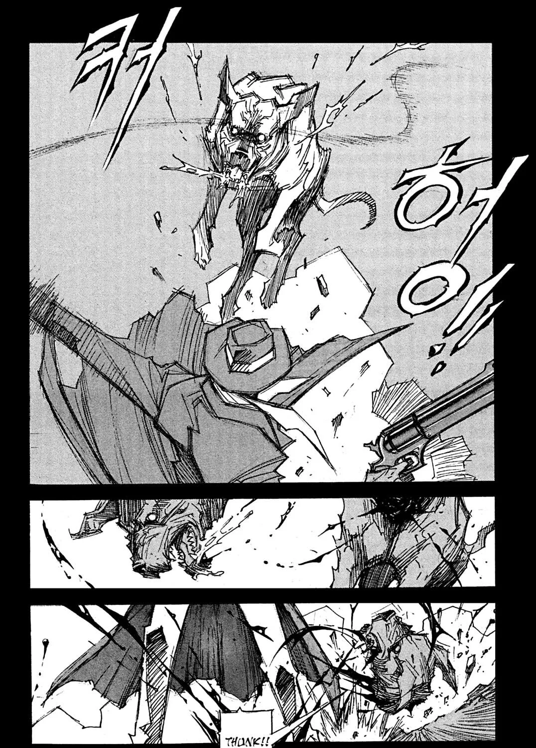 Read Priest chapter 100 image 12 on Lezhin