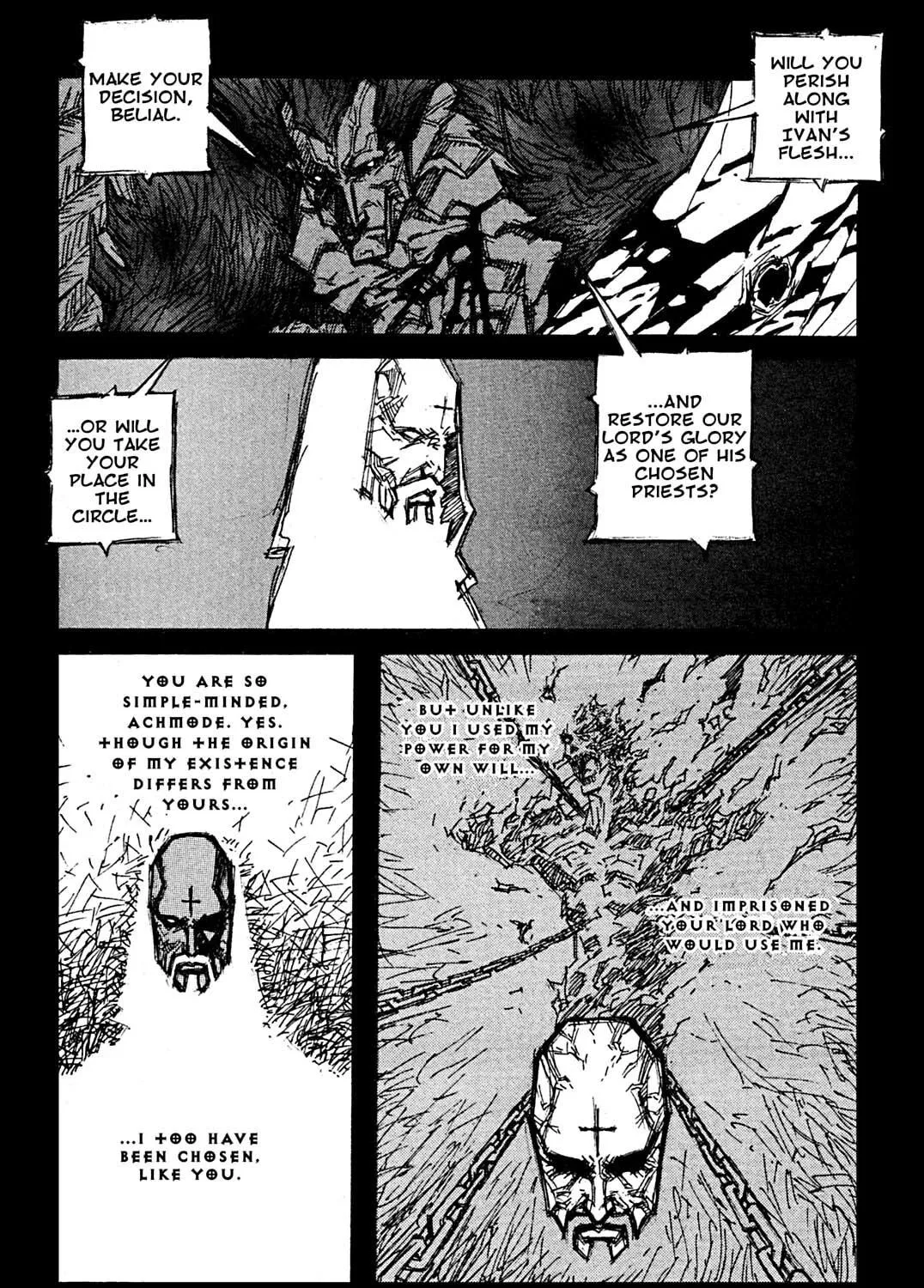 Read Priest chapter 104 image 4 on Lezhin