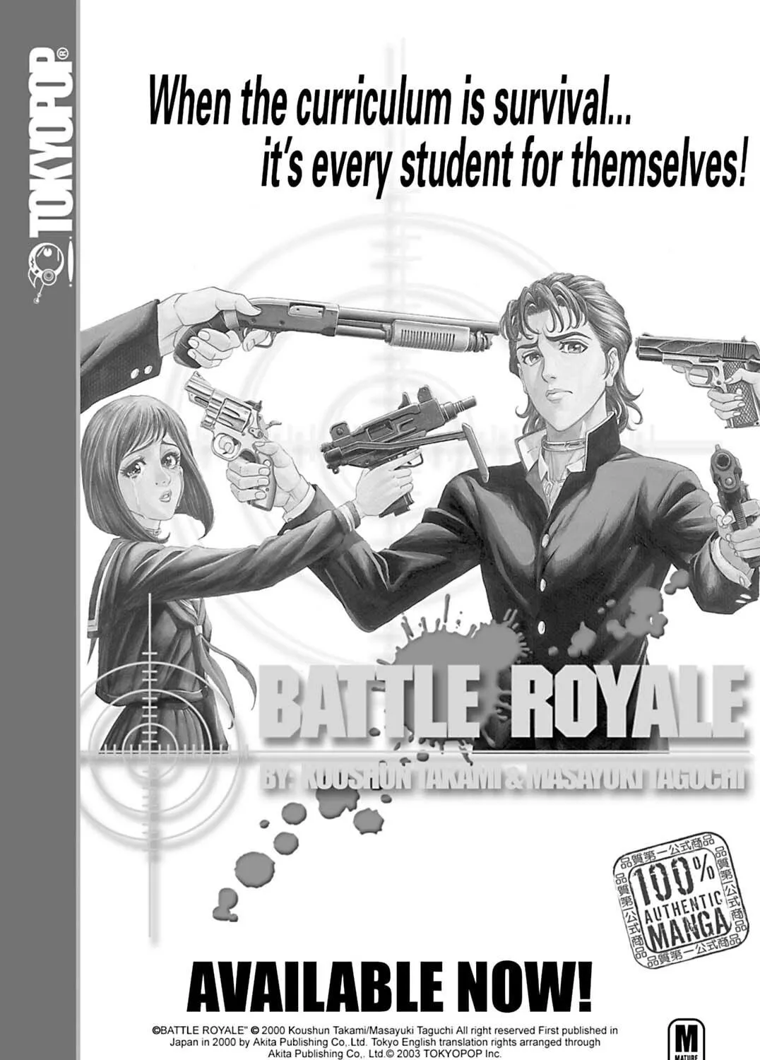 Read Priest chapter 109 image 28 on Lezhin