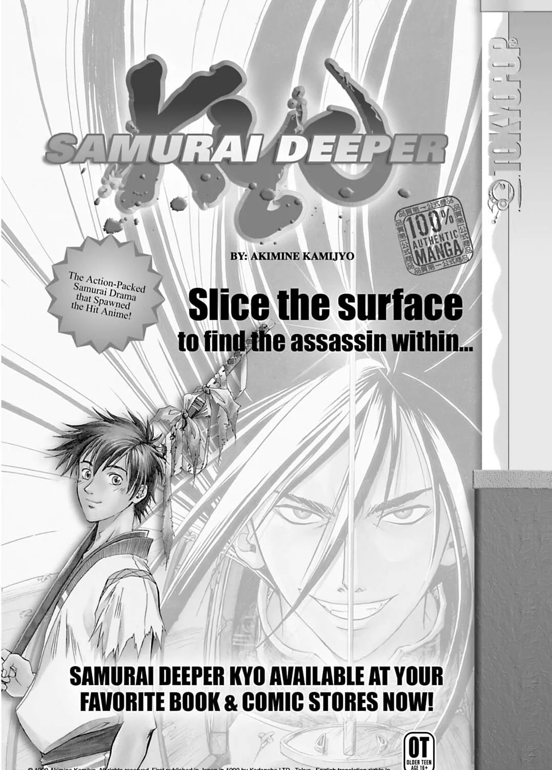 Read Priest chapter 109 image 30 on Lezhin