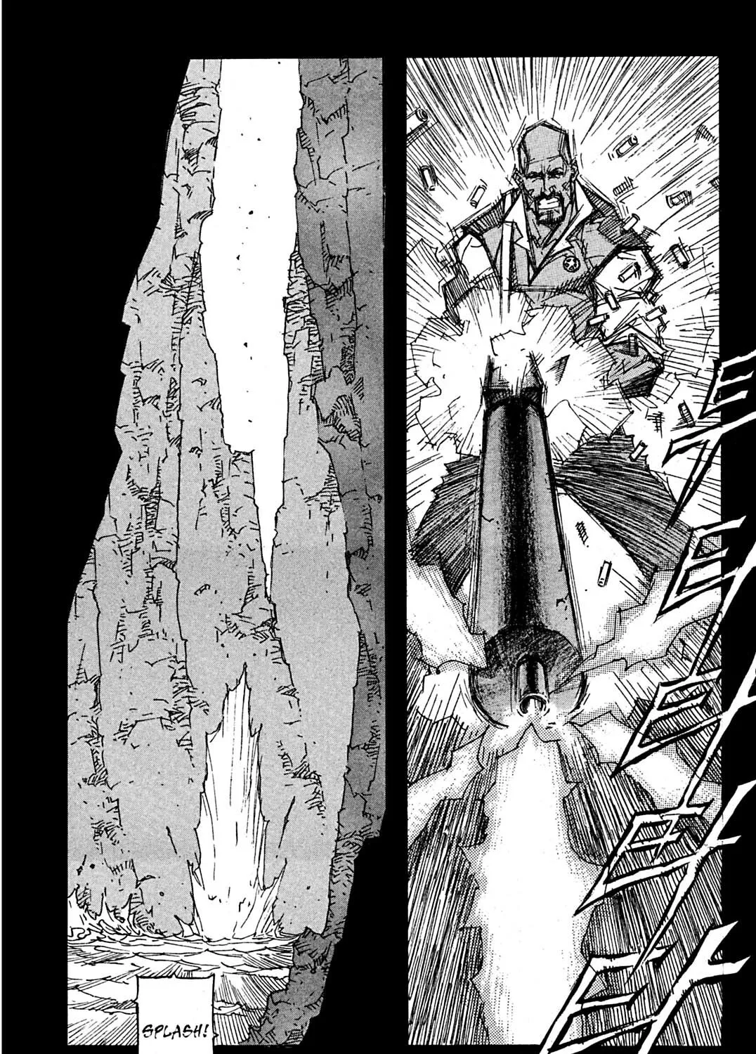 Read Priest chapter 109 image 6 on Lezhin