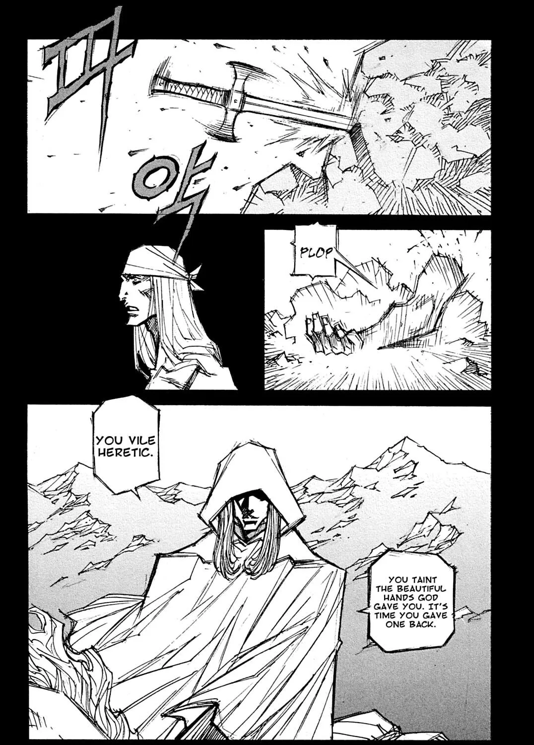 Read Priest chapter 115 image 56 on Lezhin