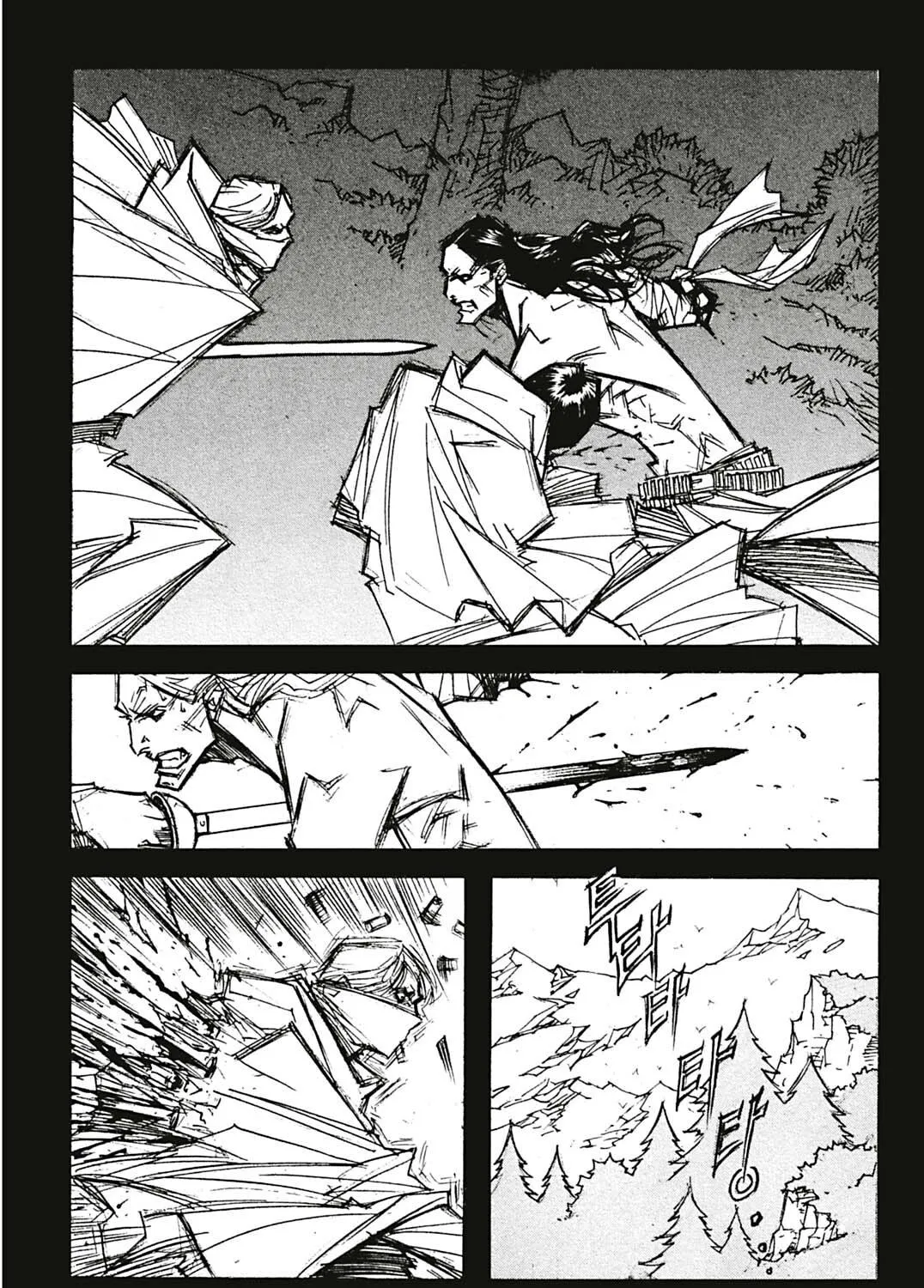 Read Priest chapter 116 image 10 on Lezhin