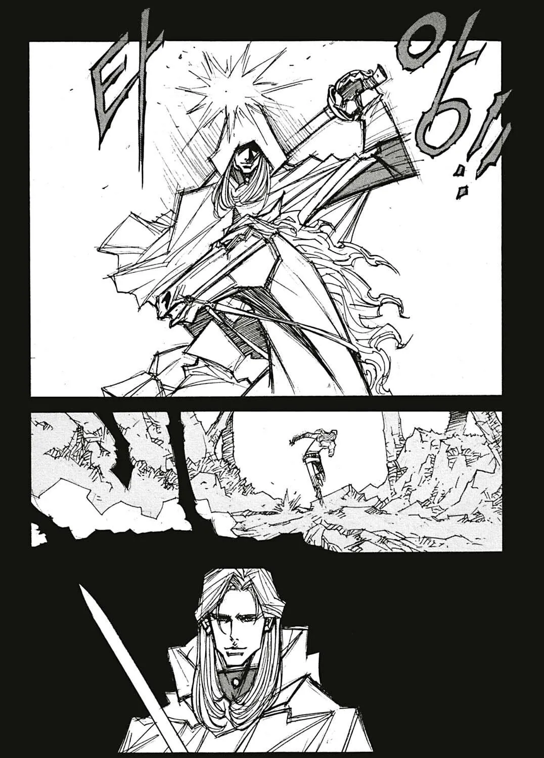 Read Priest chapter 116 image 4 on Lezhin