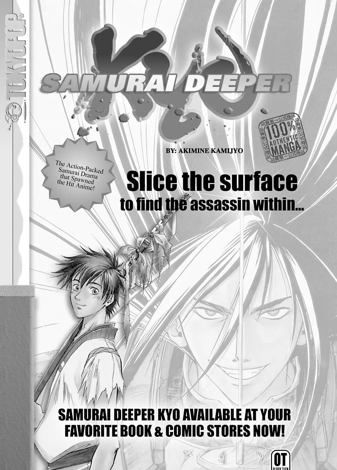 Read Priest chapter 118 image 36 on Lezhin