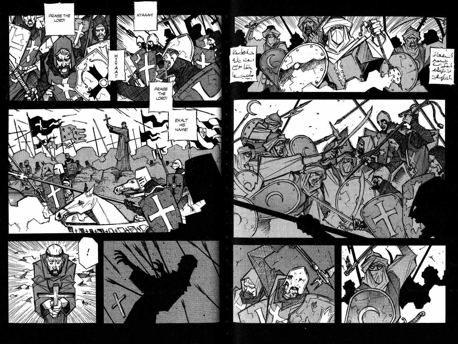 Read Priest chapter 12.1 image 3 on Lezhin