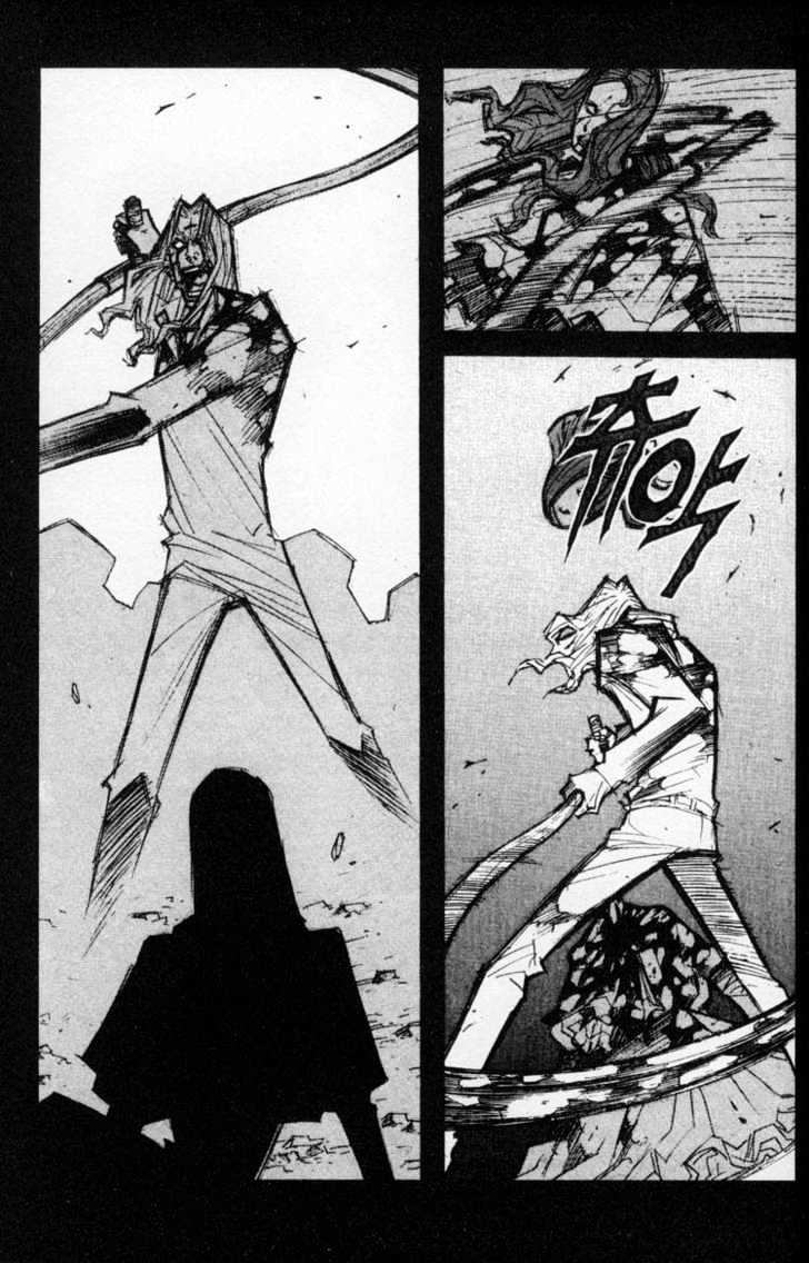 Read Priest chapter 12.2 image 9 on Lezhin