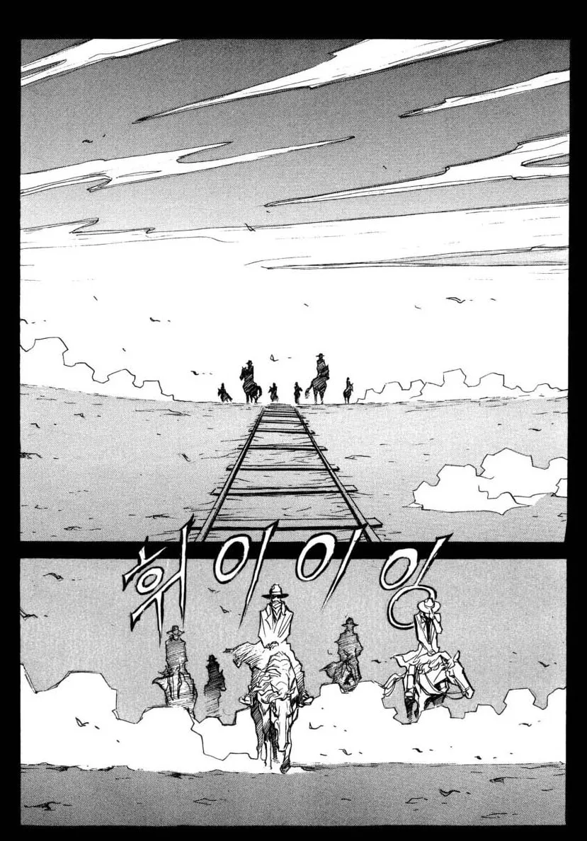 Read Priest chapter 12 image 0 on Lezhin
