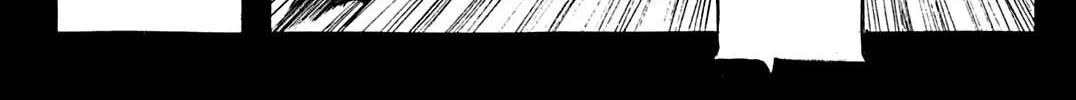 Read Priest chapter 137 image 21 on Lezhin