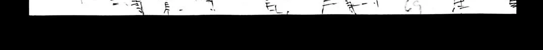 Read Priest chapter 138 image 7 on Lezhin