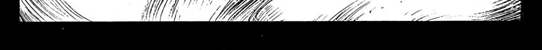 Read Priest chapter 146 image 81 on Lezhin