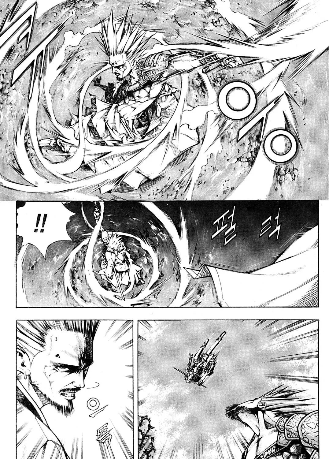 Read Priest chapter 147 image 72 on Lezhin