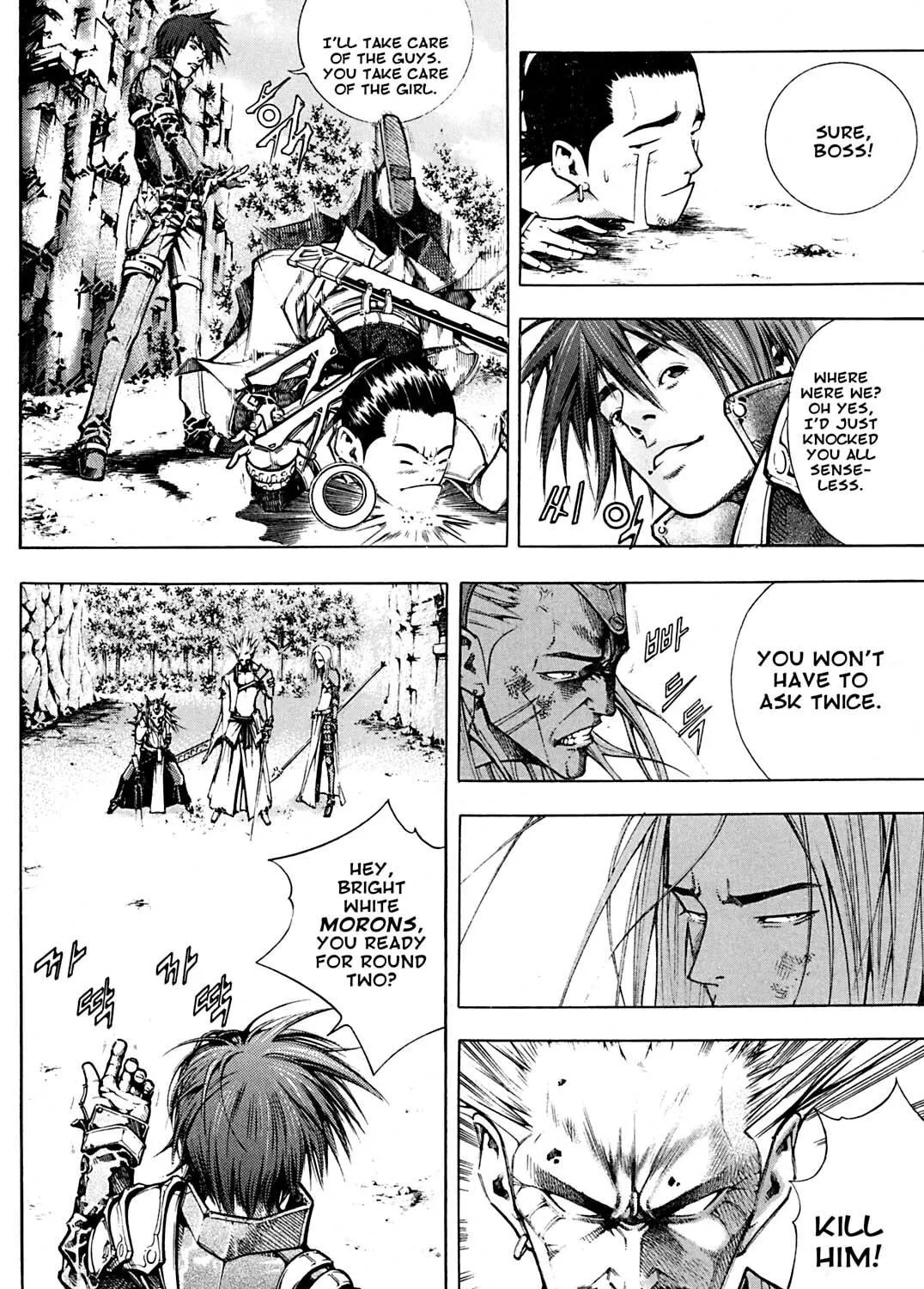Read Priest chapter 147 image 78 on Lezhin