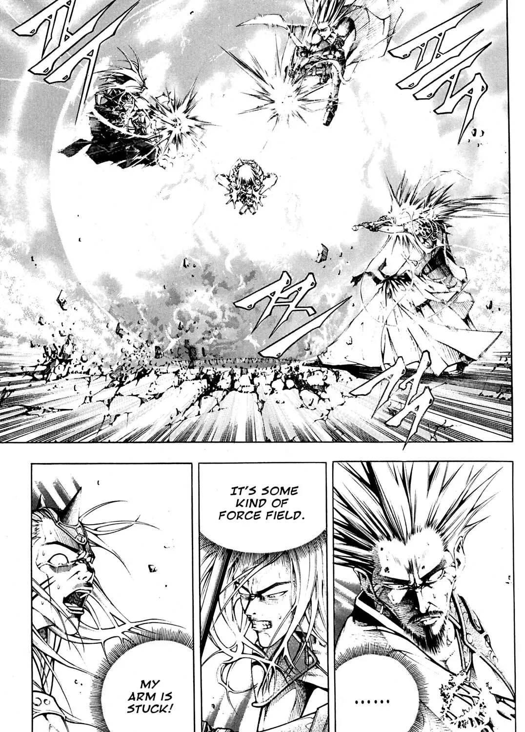 Read Priest chapter 147 image 84 on Lezhin