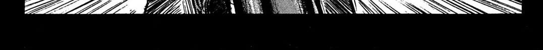Read Priest chapter 148 image 75 on Lezhin
