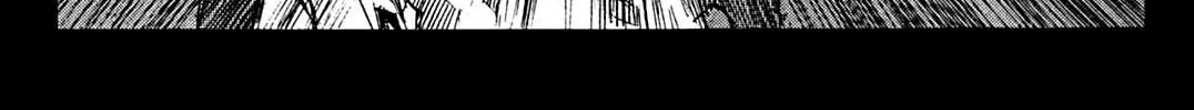 Read Priest chapter 149 image 73 on Lezhin