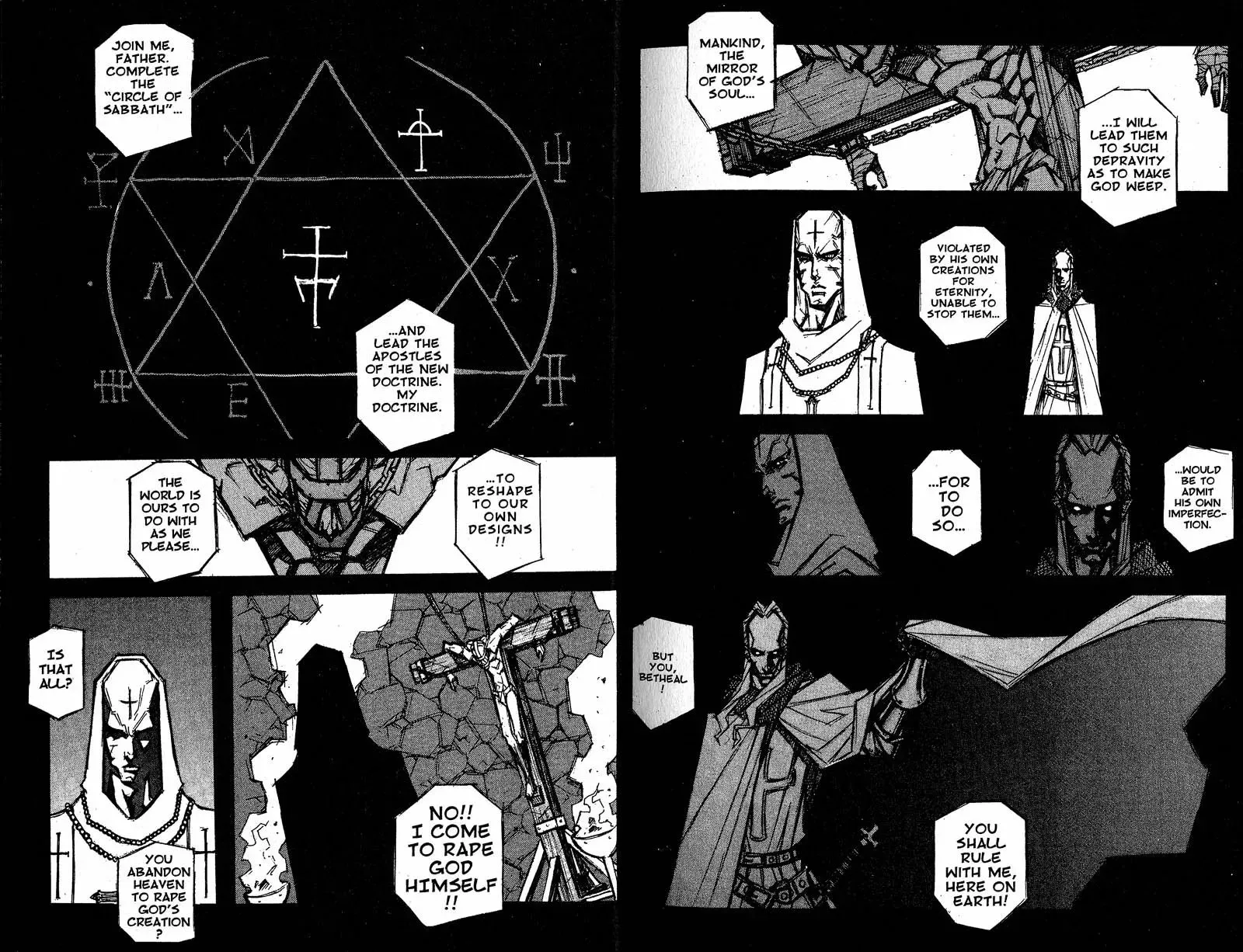 Read Priest chapter 15.5 image 6 on Lezhin