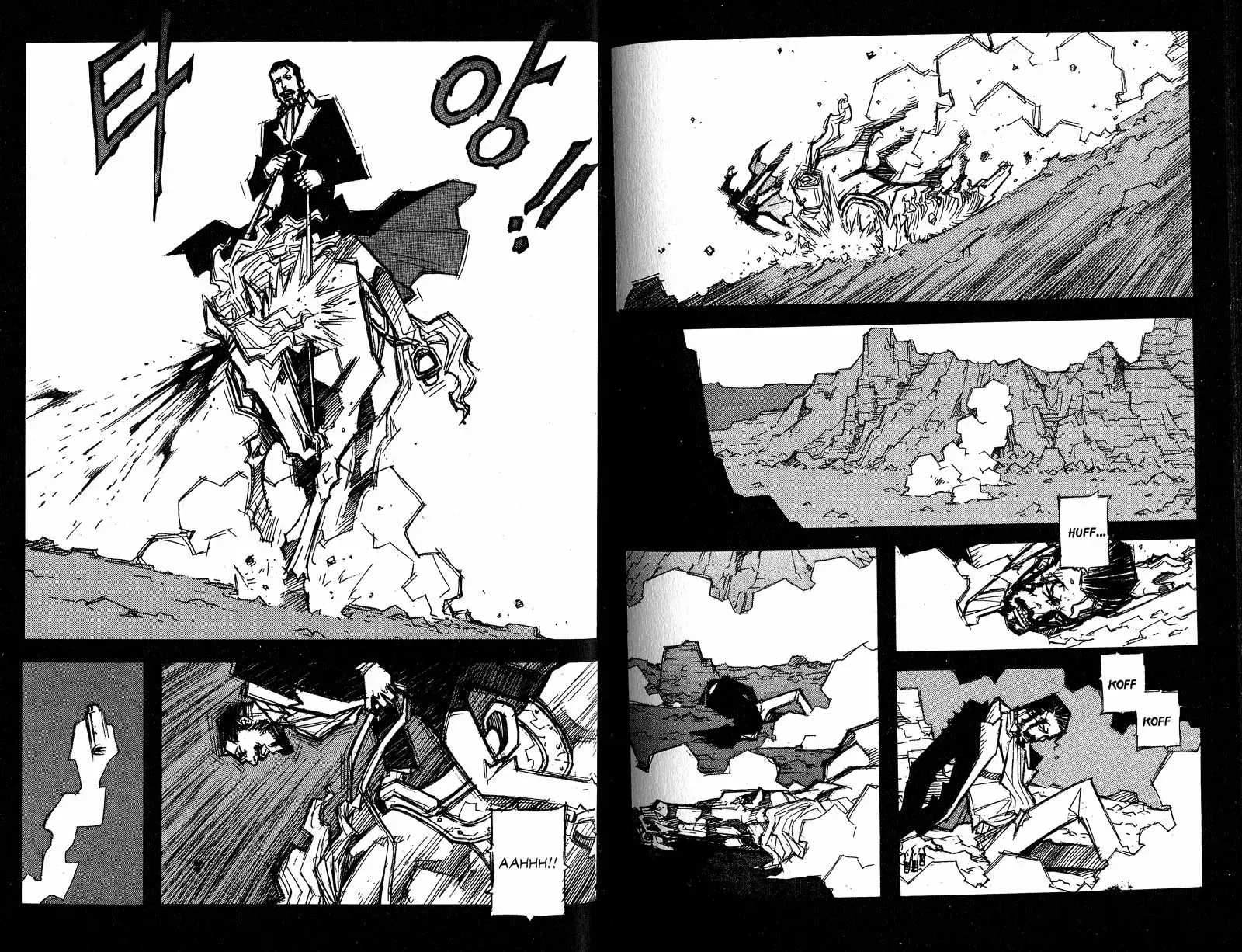 Read Priest chapter 15.7 image 3 on Lezhin