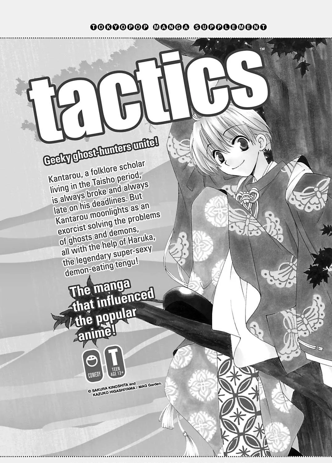 Read Priest chapter 152 image 58 on Lezhin
