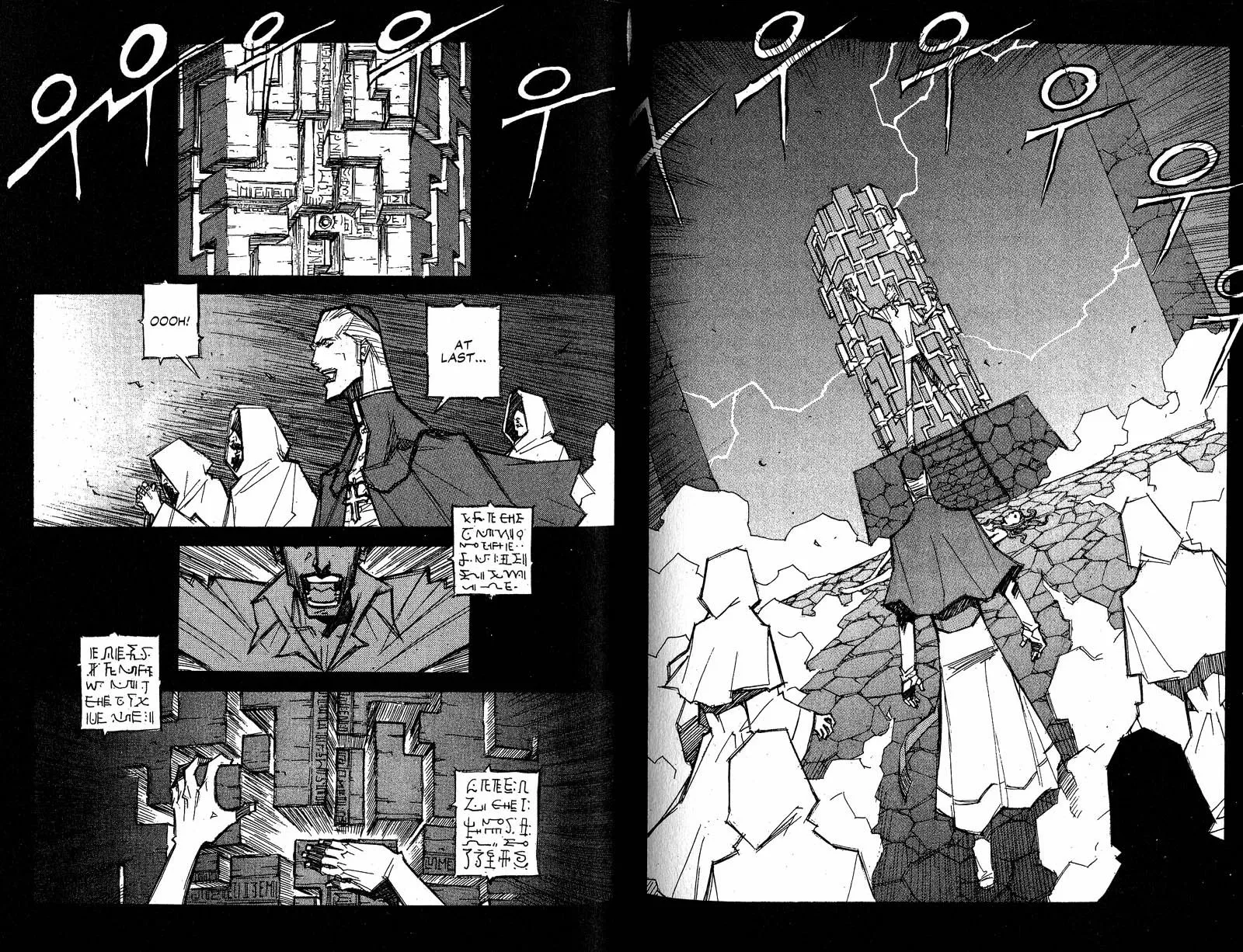 Read Priest chapter 16.1 image 4 on Lezhin