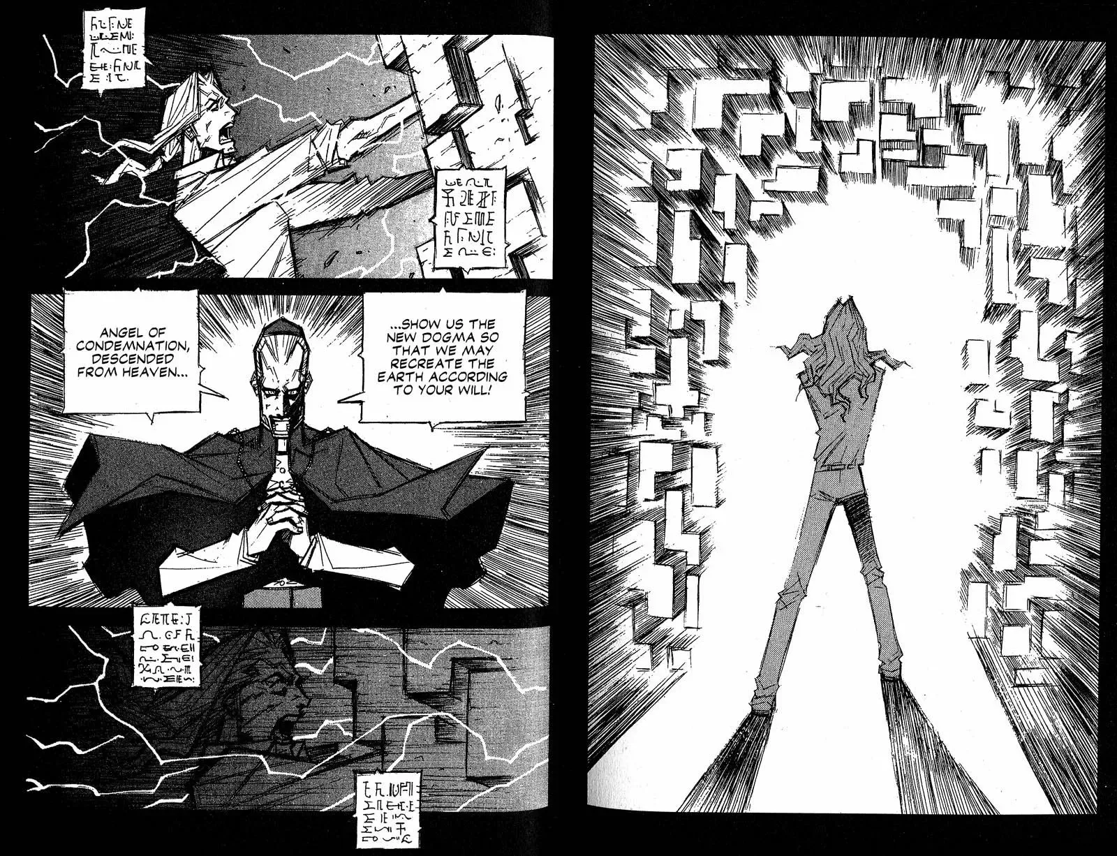 Read Priest chapter 16.1 image 5 on Lezhin