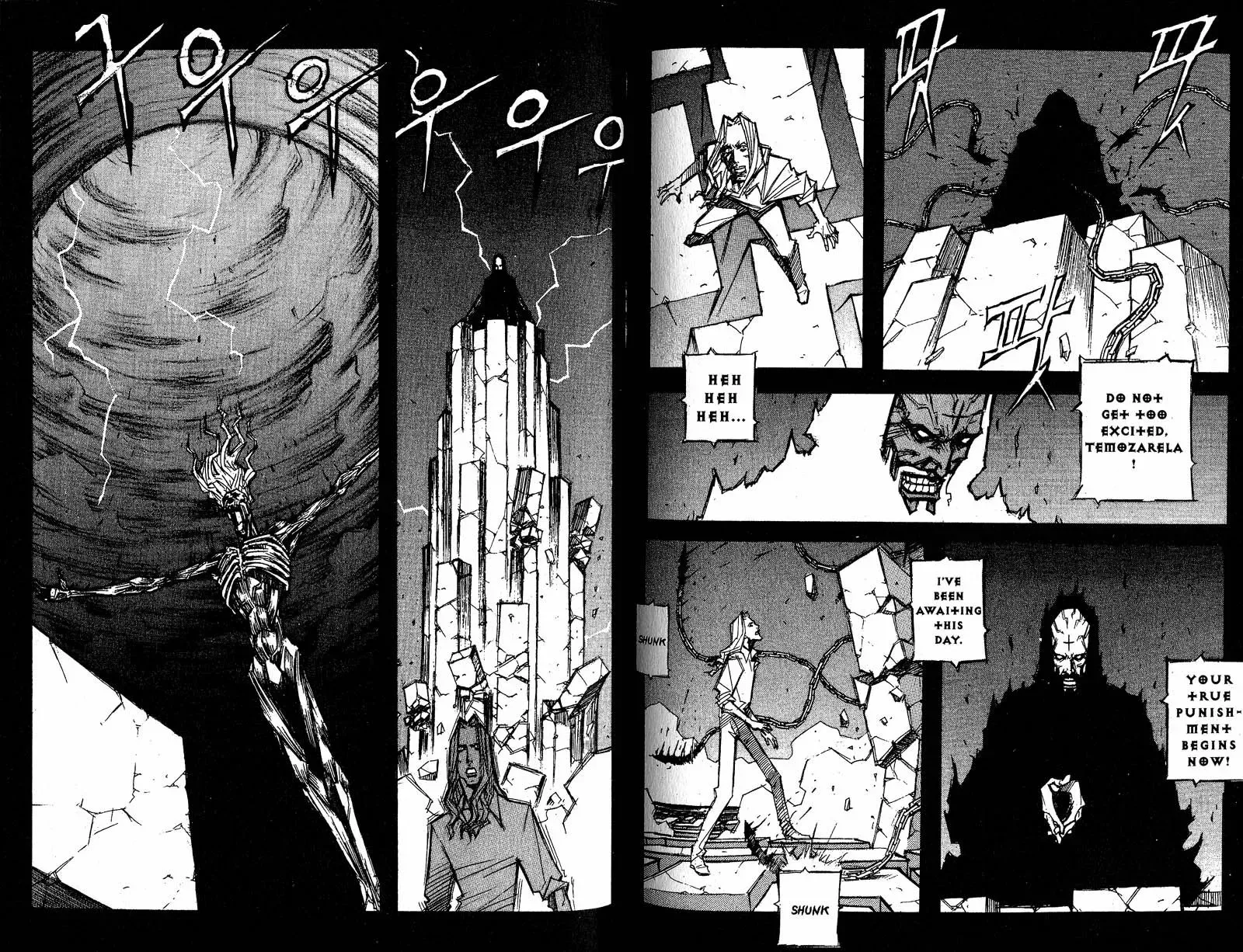 Read Priest chapter 16.2 image 5 on Lezhin