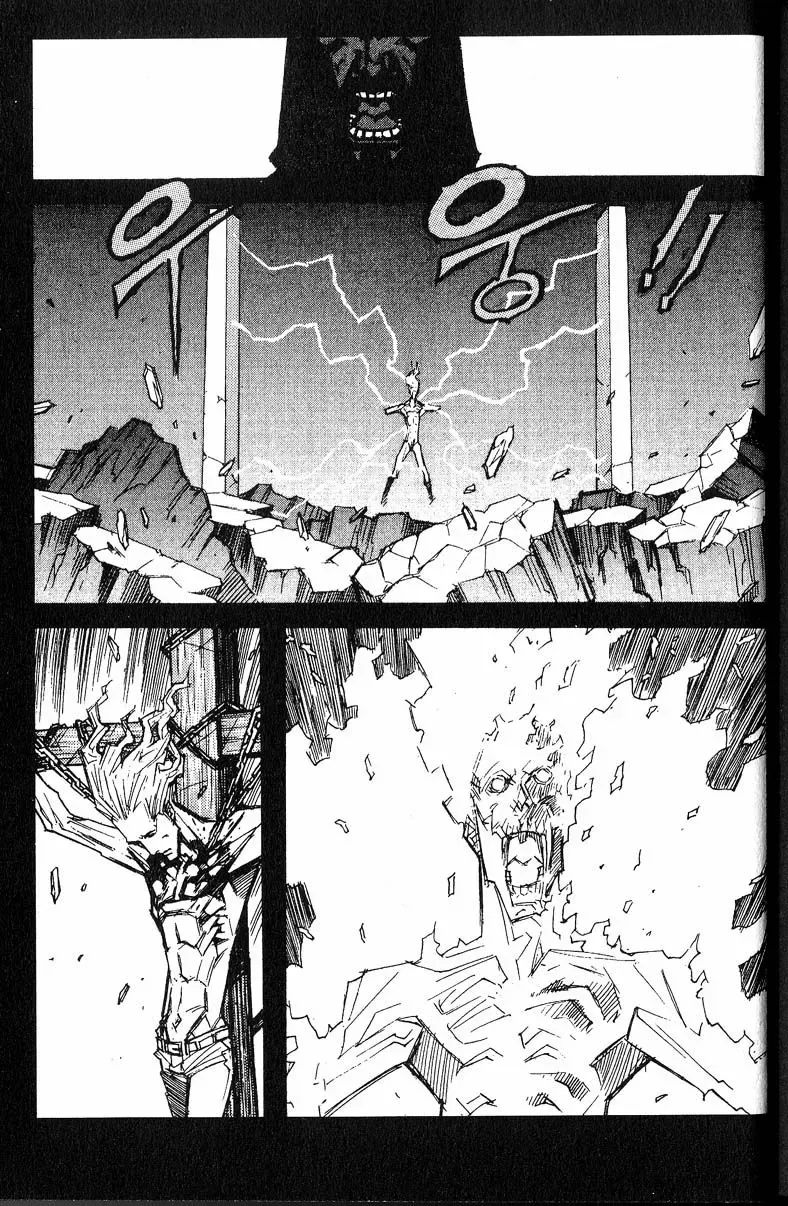 Read Priest chapter 16.5 image 15 on Lezhin