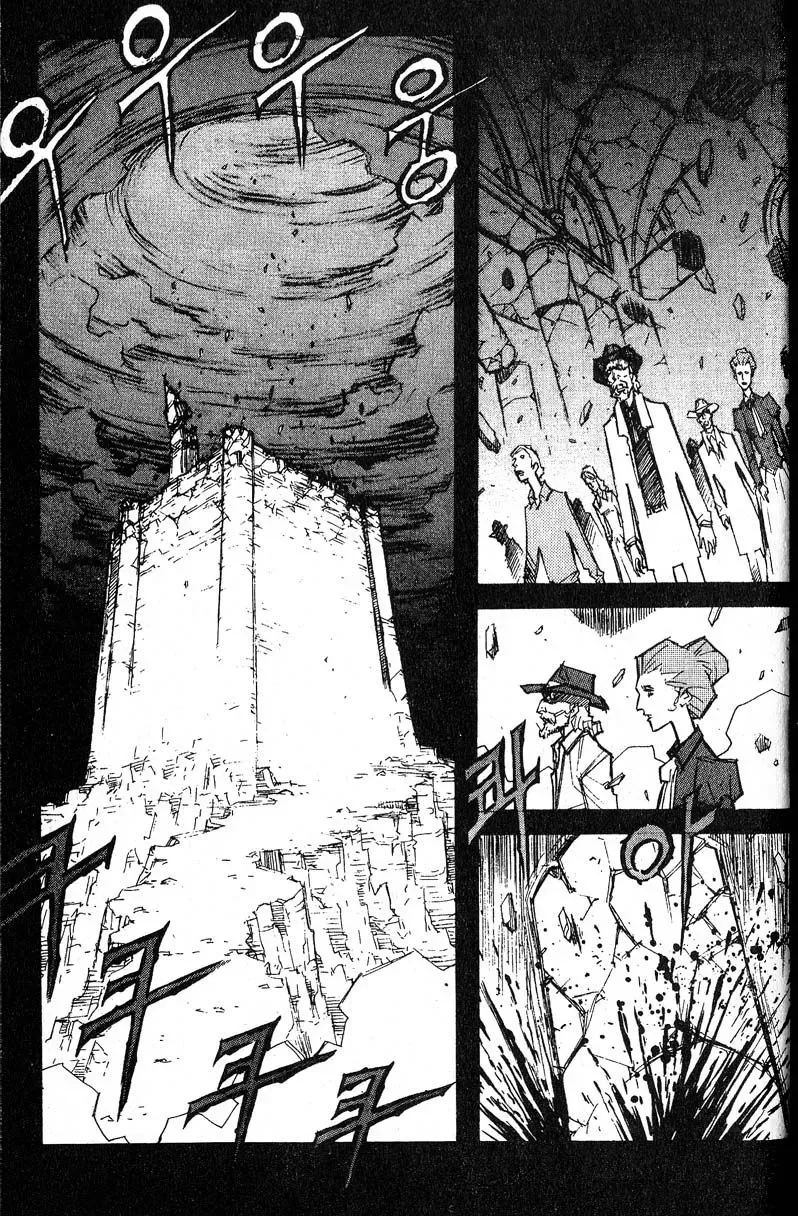 Read Priest chapter 16.6 image 1 on Lezhin