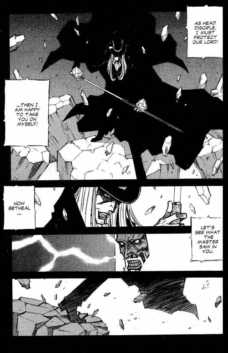 Read Priest chapter 16.7 image 9 on Lezhin